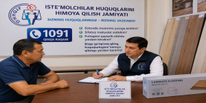 Boysunlik iste’molchiga huquqiy ko‘mak ko‘rsatildi
