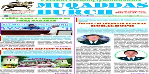 OAV  BIZ HAQIMIZDA: KO‘P KVARTIRALI UYLARNI BOSHQARISH MASALALARI MUHOKAMA MARKAZIDA