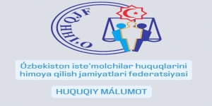  Huquqiy maʼlumot