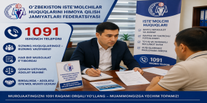 Nosoz suv isitgich yangisiga almashtirib berildi