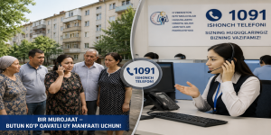 1091 ishonch telefoniga bir murojaat ortidan butun ko‘p qavatli uy muammosi o‘rganildi