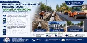 Nurafshon shahrida infratuzilma yangilanmoqda: sifatli kommunal xizmatlar isteʼmolchilar manfaatlariga xizmat qiladi