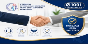 Iste’molchi murojaati ijobiy hal etildi: 2,1 million so‘m qaytarib berildi