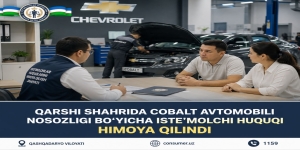 ⚡️ Qarshi shahrida Cobalt avtomobili nosozligi bo‘yicha iste’molchi huquqi himoya qilindi