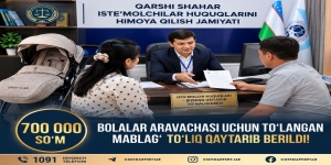 ⚡️ Qarshi shahrida bolalar aravachasi o‘z vaqtida yetkazib berilmagani sababli iste’molchiga to‘langan mablag‘ qaytarildi