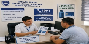 Qamashi tumanida gaz baloni taqsimoti bo‘yicha iste’molchi murojaati  adolatli yakun topdi 