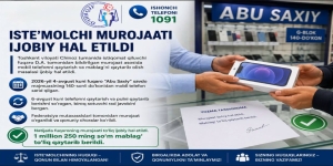 Iste'molchi murojaati ijobiy hal etildi: 1 million 250 ming so'm mablag' to'liq qaytarildi