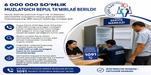 6 000 000 SO‘MLIK MUZLATGICH BEPUL TA’MIRLANDI: 1091 YORDAM BERDI!