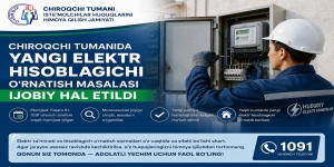 Chiroqchi tumanida yangi elektr hisoblagichi o‘rnatish masalasi ijobiy hal etildi