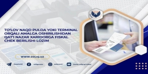 CHEK BERILMAGAN HAR BIR XARID ORTIDA NIMA TURIBDI?