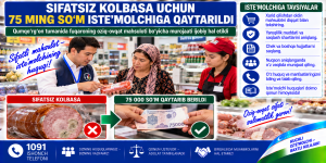Sifatsiz kolbasa uchun 75 ming so‘m iste’molchiga qaytarildi