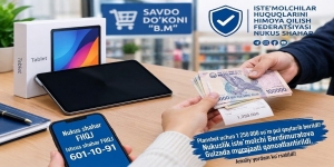 Planshet sotib olib aldangan Nukuslik fuqaroga puli to‘liq qaytarib berildi.