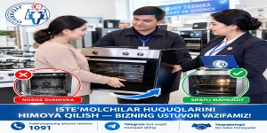NOSOZ DUHOVKA SIFATLISIGA ALMASHTIRIB BERILDI