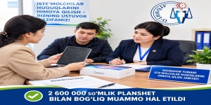  2 600 000 SO‘MLIK PLANSНET BILAN BOG‘LIQ MUAMMO HAL ETILDI