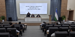 Toshkent  Arxitektura-qurilish universitetida iste’molchilar huquq va manfaatlariga bag‘ishlangan o‘quv seminari o‘tkazildi
