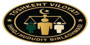 HAR BIR MUROJAAT ORTIDA INSON MUAMMOSI TURIBDI