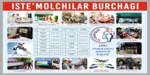 TARG‘IBOT ISHLARI DAVOM ETMOQDA