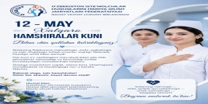 👩‍⚕BAYRAMINGIZ MUBORAK BO‘LSIN, AZIZ HAMSHIRALAR!