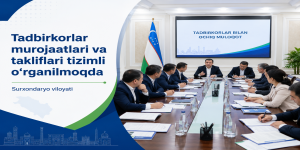 Surxondaryoda tadbirkorlar bilan tizimli muloqot yo‘lga qo‘yilmoqda