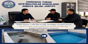 ⚡️Chiroqchi tumanida yana bir isteʼmolchi murojaati ijobiy tarzda hal etildi 