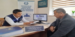 CHIQINDI XIZMATI BO‘YICHA NOREAL QARZDORLIK BEKOR QILINDI