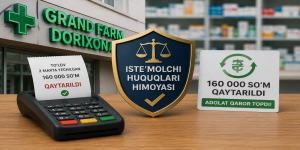 Adolat qaror topdi:Nurafshon shaharida  iste’molchining ortiqcha yechib olingan pul mablag'i qaytarildi