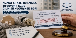 Issiqlik xizmati sifatsiz bo‘lsa, iste'molchi to‘lovdan ozod qilinishi mumkinmi?