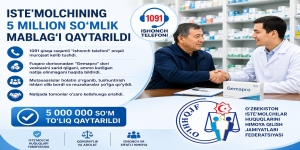 Iste'molchining 5 million so'm mablag'i qaytarib berildi