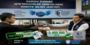⚡️Qarshi shahrida murojaat ijobiy hal etildi: yaroqsiz qoʻl telefoni sotuvchiga, pul mablagʻi esa isteʼmolchiga qaytarildi 