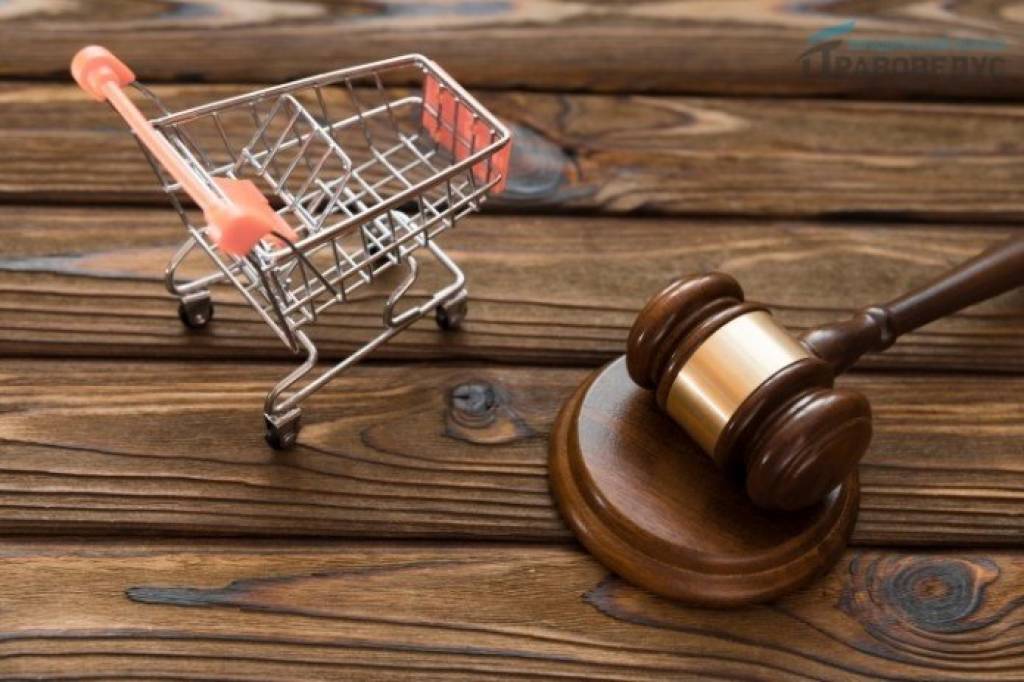 Истеъмолчилар ҳуқуқи ҳимояси амалда